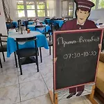 Liogerma Отель 2*