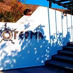 Liogerma
