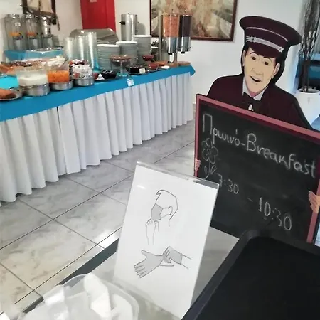 里奥格玛酒店 酒店