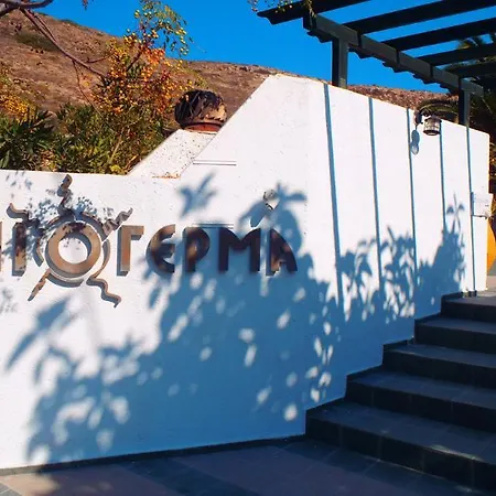 Liogerma Hotel 2*
