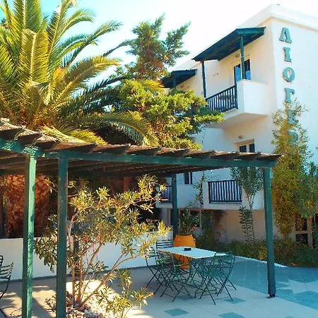 Liogerma 2* Adamantas (Milos)